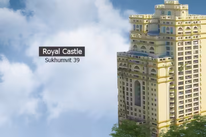 Royal Castle