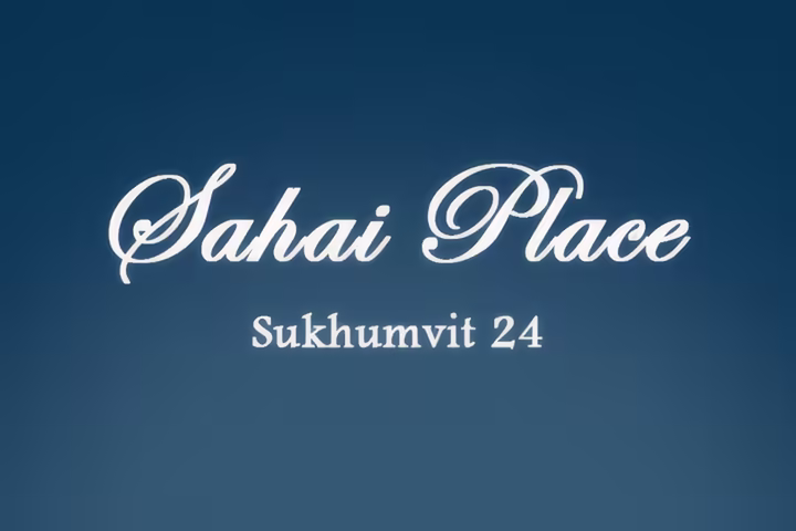 Sahai Place