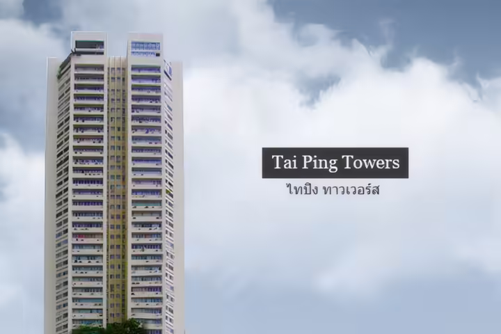 Tai Ping Towers