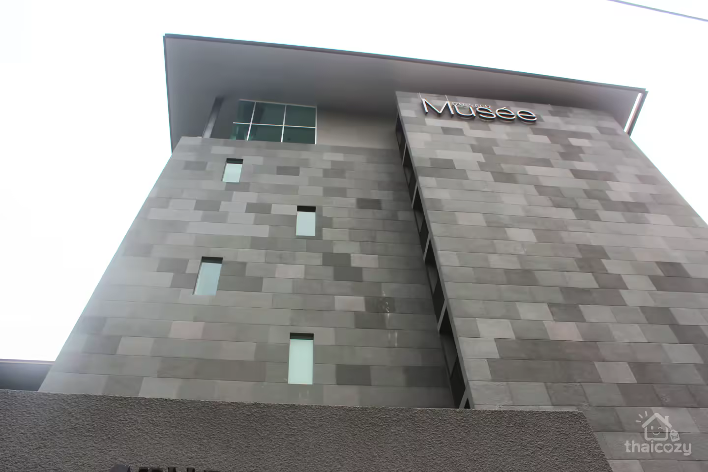 The Seed Musee photo 3