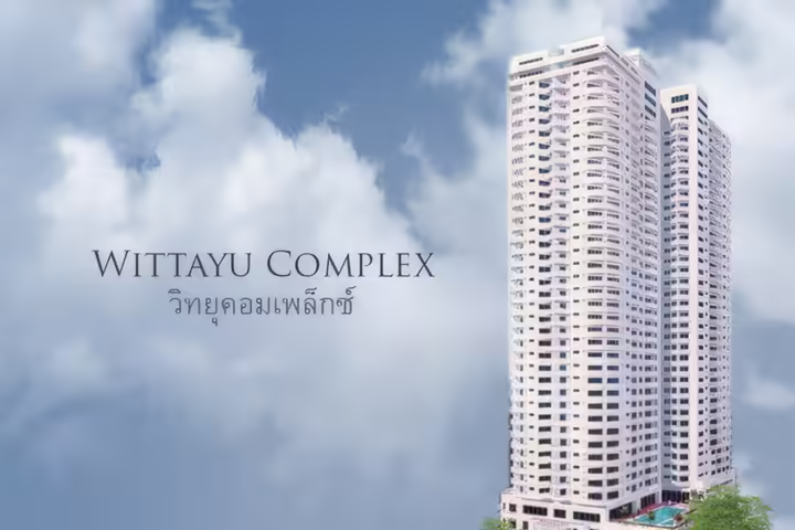 Wittayu Complex