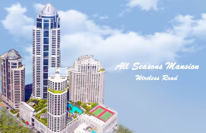 All Seasons Mansion