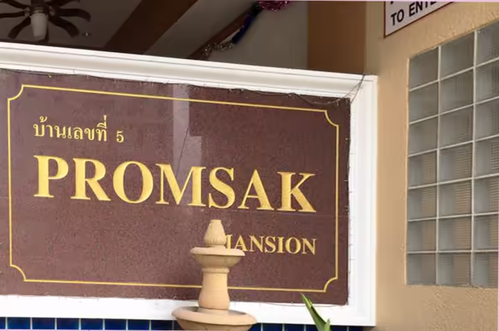 Promsak Mansion