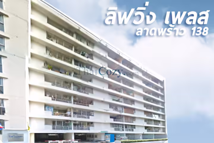 Living Place Ladprao 140