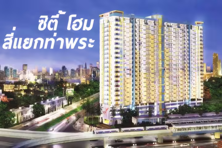 City Home Tha-Phra Intersection