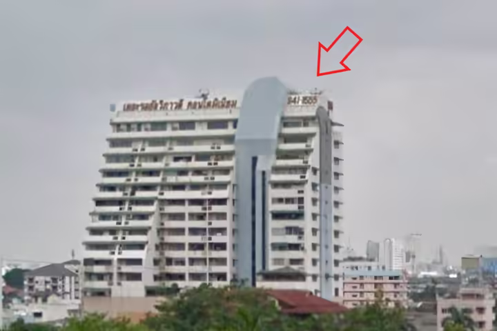 The Royal Vibhavadi