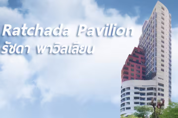 Ratchada Pavilion