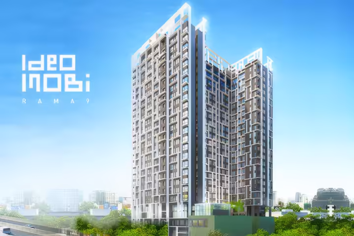 Ideo Mobi Rama 9