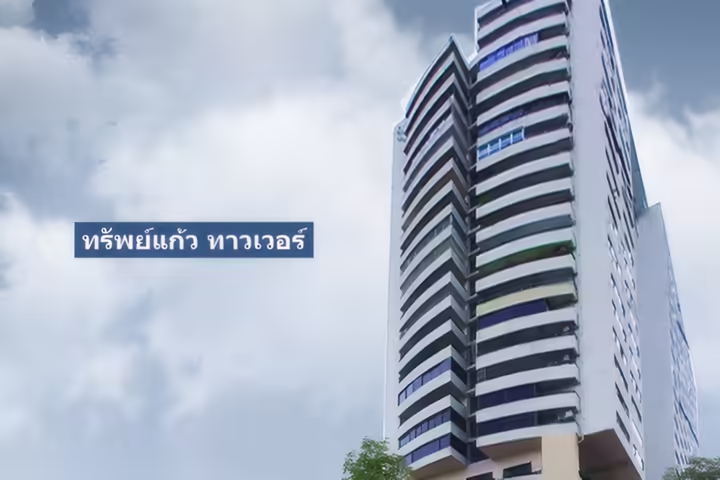 Subkaew Tower