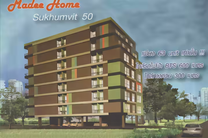 Madee Home Condo