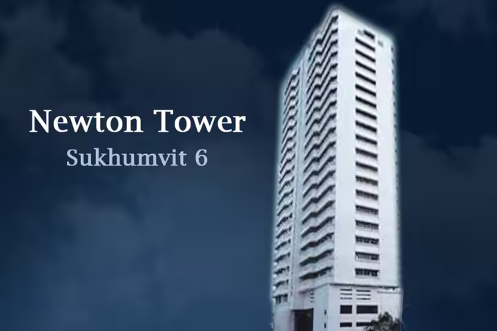 Newton Tower