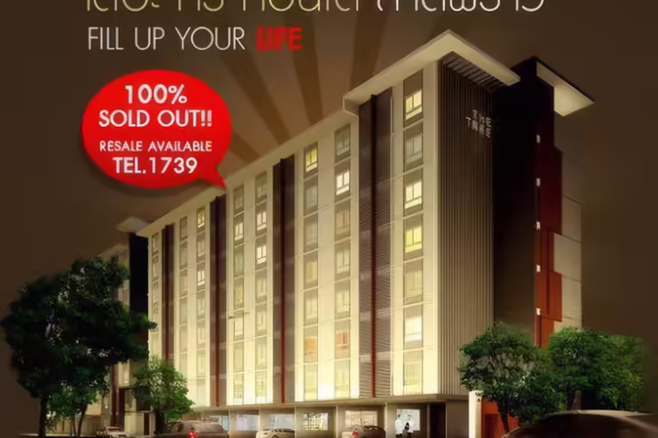 The Tree Condo Ladprao