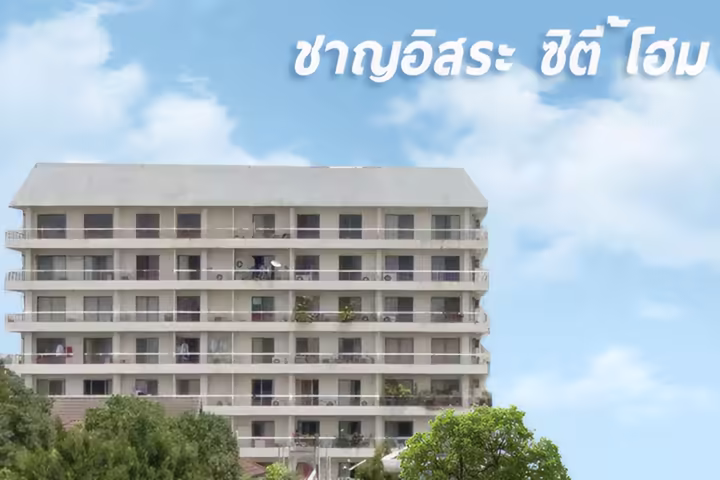 Charn Issara City Home
