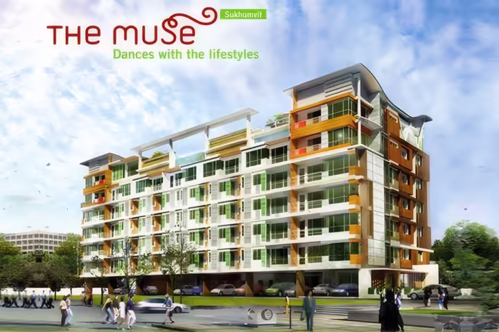 The Muse