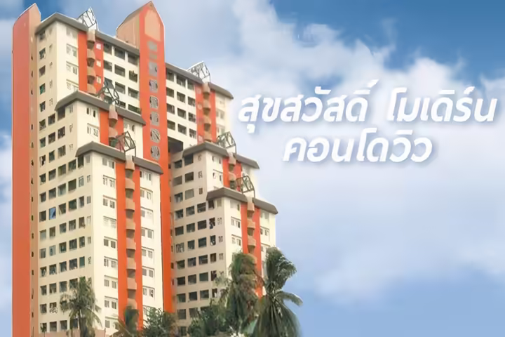 Suksawat Modern Condo View