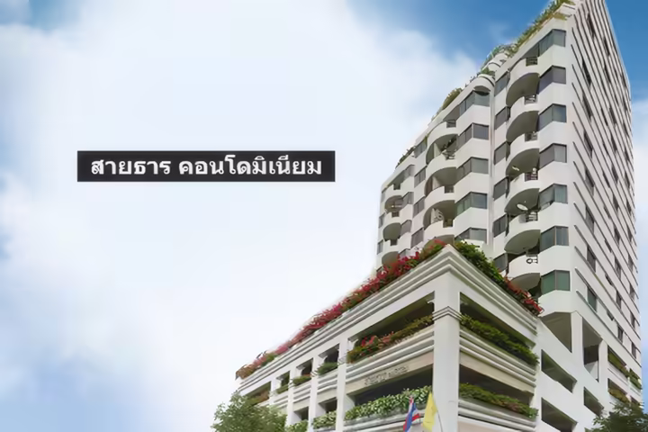 Saitharn Condominium