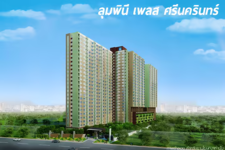Lumpini Place Srinakarin