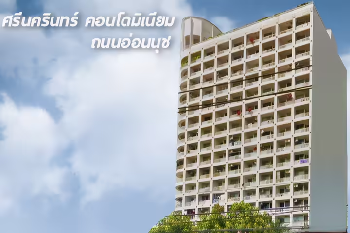 Srinakarin Condominium