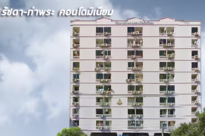 Ratchada-Thapra Condominium