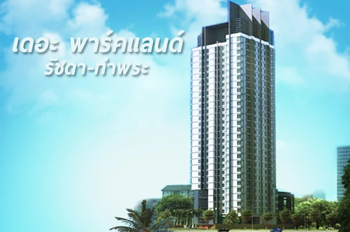 The Parkland Ratchada -Thapra
