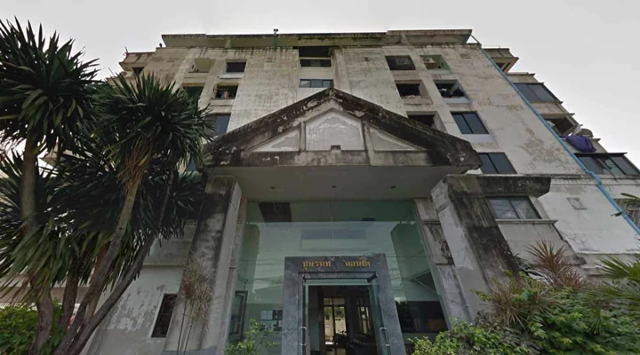 Busarin Condominium