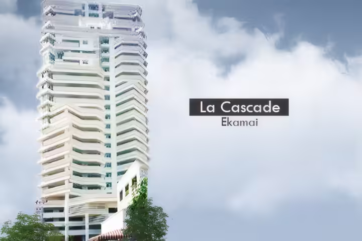 La Cascade