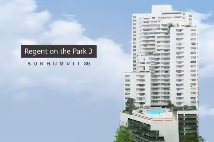 Regent on the Park 3