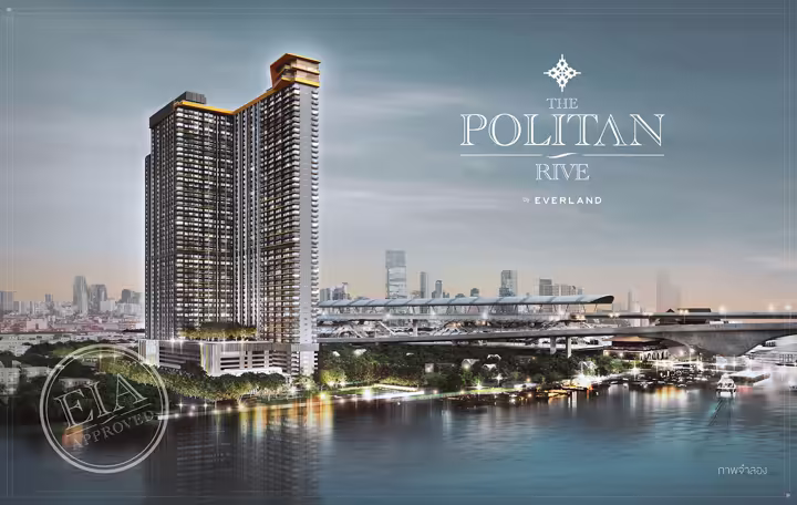 The Politan Rive