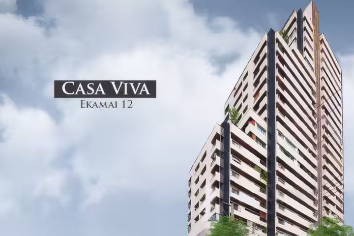 Casa Viva