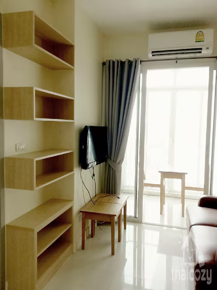 Ideo Verv Onnut photo 2