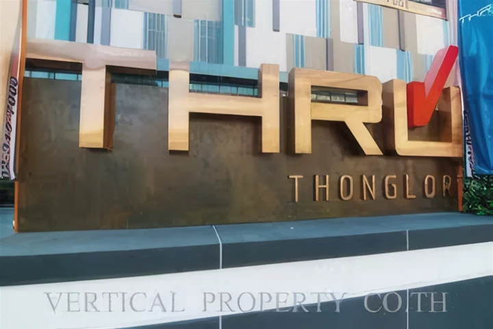出租：Thru Thonglor 公寓，1卧，25楼，全家具