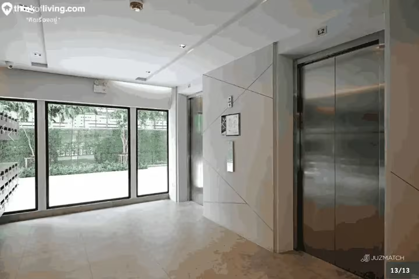 คอนโด Zelle Rattanathibet – 1 ห้องนอน photo 2