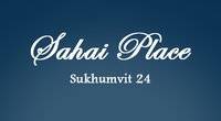 Sahai Place