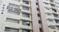 Siam Court