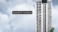 Somkid Gardens
