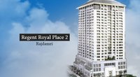 Regent Royal Place 2