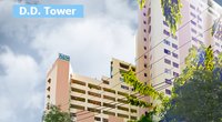 D.D. Tower