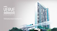 Ideo Verve Sukhumvit