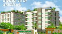 Family House Ladprao 71