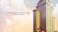 Metropolis Rajprasong