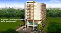 Supreme Condo Ratchawithi 3