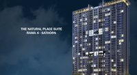 เดอะ เนเชอรัล เพลส สวีท คอนโดมิเนียม