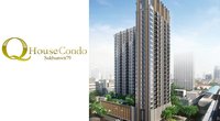 คิว เฮ้าส์ คอนโด สุขุมวิท 79