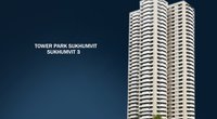 ทาวเวอร์ พาร์ค