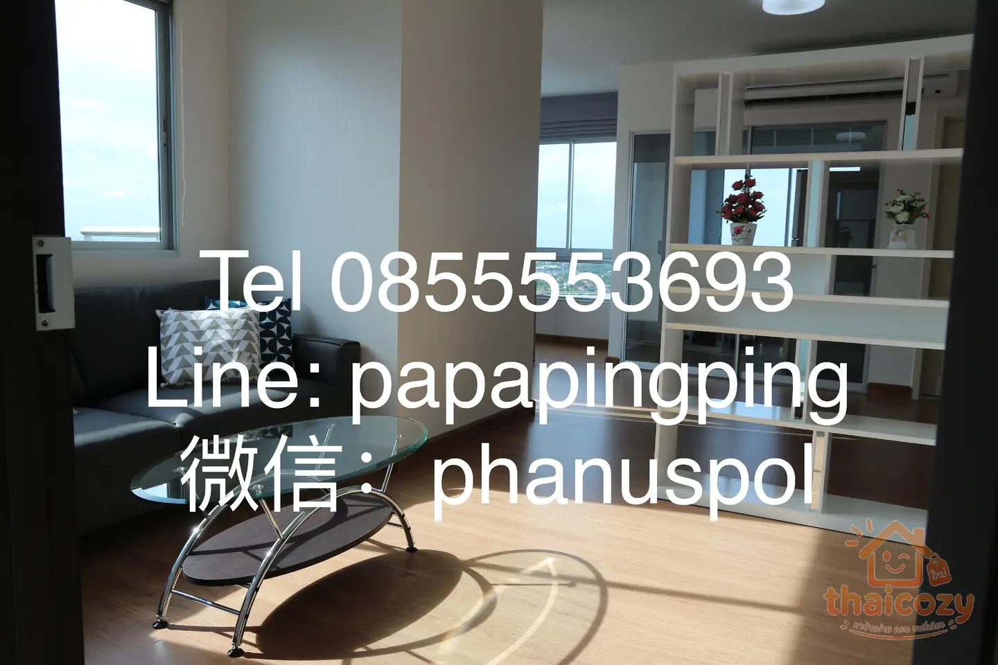 Supalai City Resort Phra Nang Klao Bridge Metro Station photo 1