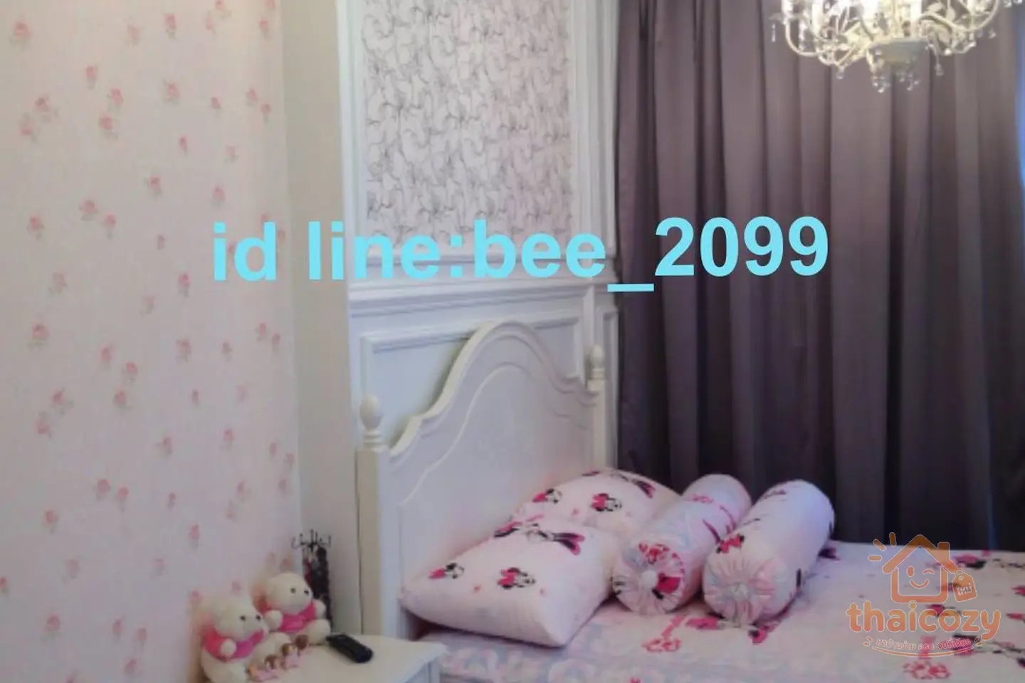 Ideo Mobi Sukhumvit 81 photo 2